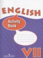 Решебник  рабочая тетрадь по английскому языку 7 класс Афанасьева О.Ф., Михеева И.В. Углубленный уровень ФГОС Решебник  рабочая тетрадь по английскому языку 7 класс Афанасьева О.Ф., Михеева И.В. Углубленный уровень ФГОС