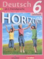 Решебник  horizonte по немецкому языку 6 класс Аверин М. М., Джин Ф.  ФГОС Решебник  horizonte по немецкому языку 6 класс Аверин М. М., Джин Ф.  ФГОС