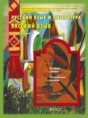Решебник  по русскому языку 11 класс Бунеев Р.Н., Бунеева Е.В. Базовый и углубленный уровень ФГОС Решебник  по русскому языку 11 класс Бунеев Р.Н., Бунеева Е.В. Базовый и углубленный уровень ФГОС