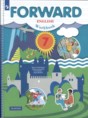 Решебник  рабочая тетрадь Forward по английскому языку 7 класс Вербицкая М.В., Гаярделли М.  ФГОС Решебник  рабочая тетрадь Forward по английскому языку 7 класс Вербицкая М.В., Гаярделли М.  ФГОС