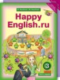 Решебник  Happy English по английскому языку 3 класс Кауфман К.И., Кауфман М.Ю.  ФГОС Решебник  Happy English по английскому языку 3 класс Кауфман К.И., Кауфман М.Ю.  ФГОС