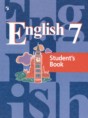 Английский язык 7 класс Кузовлёв