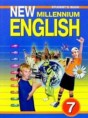 Английский язык 7 класс New Millennium Деревянко