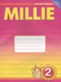 Английский язык 2 класс рабочая тетрадь №1 Millie Азарова С.И.