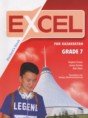 Английский язык 7 класс Excel Эванс В.